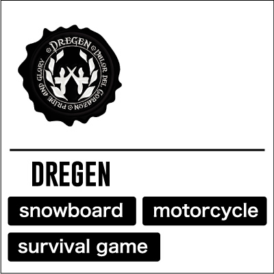 dregen logo